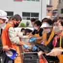 대한적십자봉사회 안동지구협의회 이미지