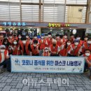 법인진주