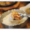 고래아구찜 이미지