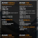 믿음상조 이미지