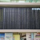대청사 이미지