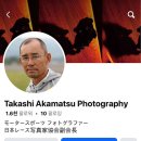 제 2회 아시아문학페스티벌 | 헤맨 만큼 내 땅이다 (2025 연말정산)