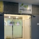 [구리 필라테스] 구리 뮤어 필라테스 & 플라잉 요가 동구릉역점 내돈내산 후기