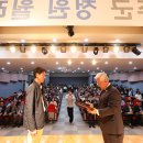 무주우체국 이미지