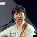 어게인생 이미지