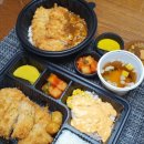 동명카츠하남 이미지