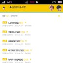리팩 이미지