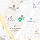 엠코114공인중개사사무소 이미지