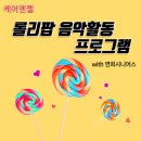 연희시니어스 이미지