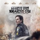 쎈미디어 이미지