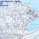 경포대산장민박 이미지