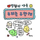 셀피하우스