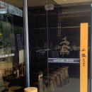 월명로 | 군산 수송동 초밥 맛집 상무초밥 군산점 내돈내산 후기