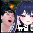 숲(SOOP) 이미지