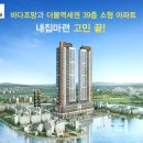 더블루밍 이미지