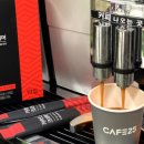 cafe25