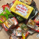 까르푸 | 대만 여행 선물 쇼핑 리스트:까르푸,가품양주 웨이팅 후기