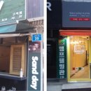 봉구삼촌 이미지