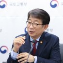 태흥기업 이미지