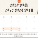 김현치과 네이버블로그