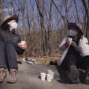 숲노리누리협동조합