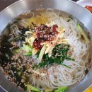 임금님국시 이미지