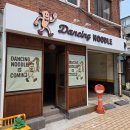 광고기획가람 네이버블로그
