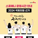 편안한시간의원 이미지