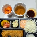 은화수식당제주외도점 네이버블로그
