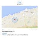 애월드레하나민박 | 제주도 독채펜션 솔직 후기! (협재 독채펜션 / 애월 독채펜션)