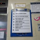 양천구 공유오피스, 스터디카페 헬로우워크 양천목동점 이용 후기