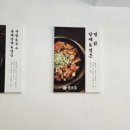 장재초등학교 이미지