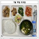 e-한나방문요양복지용구 네이버블로그