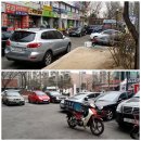 청솔방방 이미지