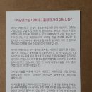 메리에이든 이미지