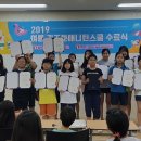 키즈 스토리텔러 이미지