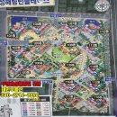 해링턴정문공인중개사사무소 | 천안 두정동 두정역 효성해링턴 84A타입 사진과 실거래가 매물 접수