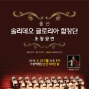 솔리데오 이미지