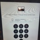 코코로키친 이미지