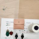 반짝이는 레진아트 이미지
