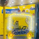 고인돌 | 대구 평화시장 똥집골목 고인돌 방문후기