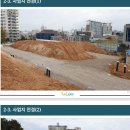 더라루체 이미지