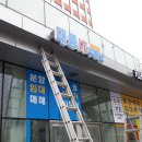 대륭공인중개사사무소 이미지