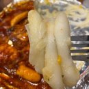 훌랄라숯불치킨 파주다율점 이미지