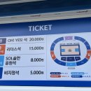 도원체육관 1층 이미지