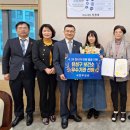 유성구보건소 이미지