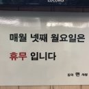 동희면사랑 이미지