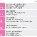 (주)머니머니