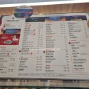 춘천 근화동 카페 댄싱컵 편하게 앉아서 말차라떼 마시기 좋아