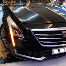 캐딜락 ct6 헤드라이트 습기 제거시공[대구수입차라이트습기제거]9540 이미지